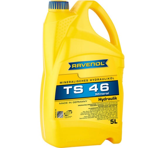 Гидравлическое масло Hydraulikoel TS 46 5 л RAVENOL 1323105-005-01-999 1
