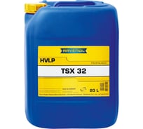 Гидравлическое масло Hydraulikoel TSX 32 20 л RAVENOL 1323204-020-01-999