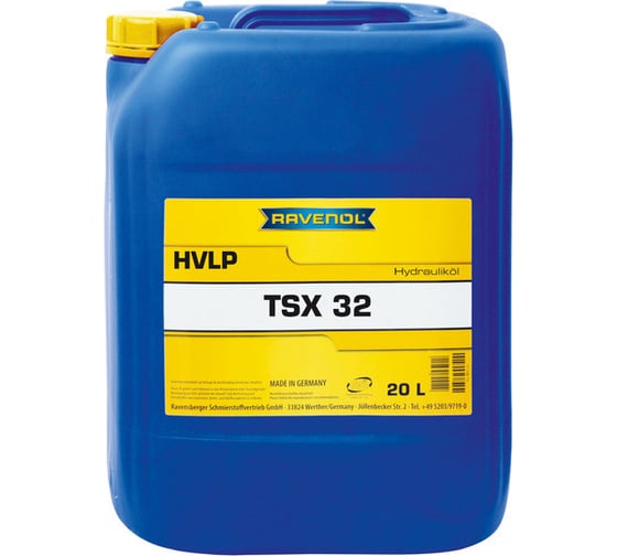 Гидравлическое масло Hydraulikoel TSX 32 20 л RAVENOL 1323204-020-01-999 1