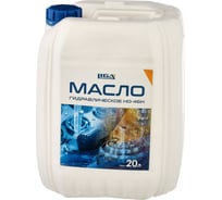 Масло гидравлическое HO-46H 20 л LIGA SP33403