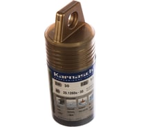 Сверло корончатое (30х30 мм; Weldon 19) Karnasch 20.1260U-030