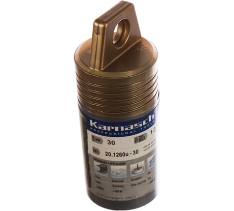 Сверло корончатое (30х30 мм; Weldon 19) Karnasch 20.1260U-030