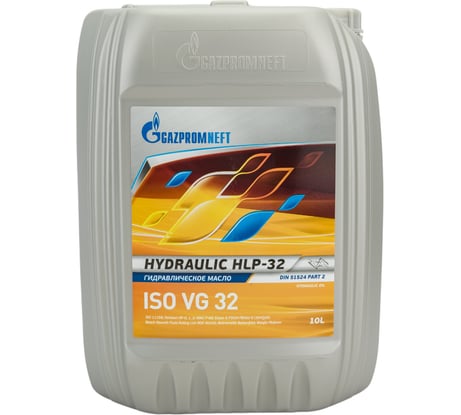 Масло Газпромнефть Гидравлик HLP-32 10л GAZPROMNEFT 2389906843
