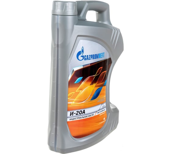 Масло И-20А 5 л GAZPROMNEFT 2389902412