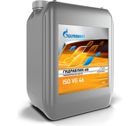 Масло Газпромнефть Гидравлик HLP-46 20 л Gazpromneft 2389906031
