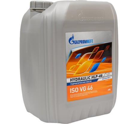 Масло Газпромнефть Гидравлик HLP-46 GAZPROMNEFT 20 л 253420078