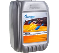 Масло И-20А 10 л 8,760кг GAZPROMNEFT 2389905141