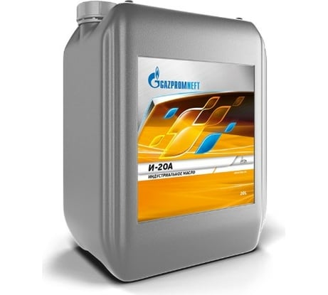 Масло И-20А кан. 20 л 17,520 кг GAZPROMNEFT 253410001