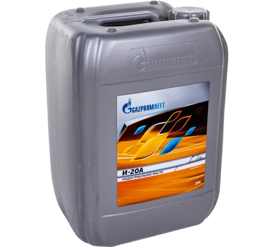 Масло И-20А 20 л/17.52 кг GAZPROMNEFT 253410001