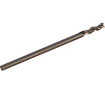 Фреза концевая (2х7х39 мм; z=3; ц/х; Р6М5) Sekira 36353