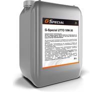 Масло G-Special UTTO 10W-30 20 л G-ENERGY 253390082