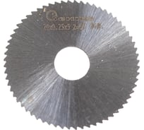 Фреза дисковая (20х0.25х5 мм; тип 1; м.з=64; Р6М5) Sekira 32325