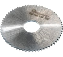 Фреза дисковая (40х1.4х10 мм; тип 1; м.з=64; Р6М5) Sekira 32390