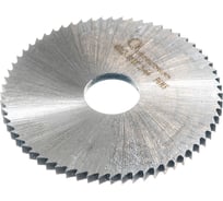 Фреза дисковая (40х2х10 мм; тип 1; м.з=64; Р6М5) Sekira 32391