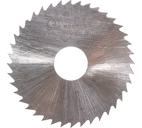 Фреза дисковая (50х1.2х13 мм; тип 2; ср.з=40; Р6М5) Sekira 32399