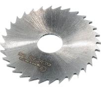 Фреза дисковая отрезная (40х1.2х10 мм; тип 2; ср.з=32; Р6М5) Sekira 32389