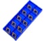Пластина твердосплавная DCMT11T304 10 шт ZCC-CT DCMT11T304-EF YBG205 4