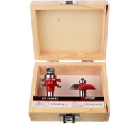 Набор твердосплавных фрез по дереву 2 шт Strong ст-002RS1