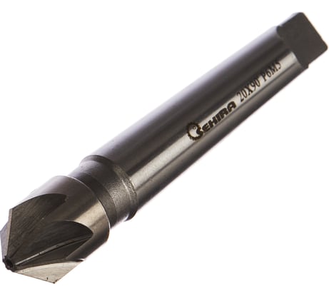 Зенковка 20 мм, 90 град, МК-2 Sekira 32205