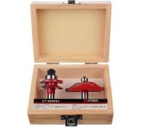 Набор твердосплавных фрез по дереву 2 шт Strong ст-002RS3