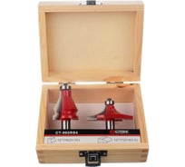 Набор твердосплавных фрез по дереву 2 шт Strong ст-002RS4