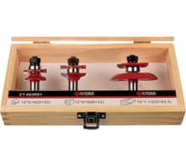 Набор твердосплавных фрез по дереву СТ-003RS1 3 предмета Strong стф-003-01