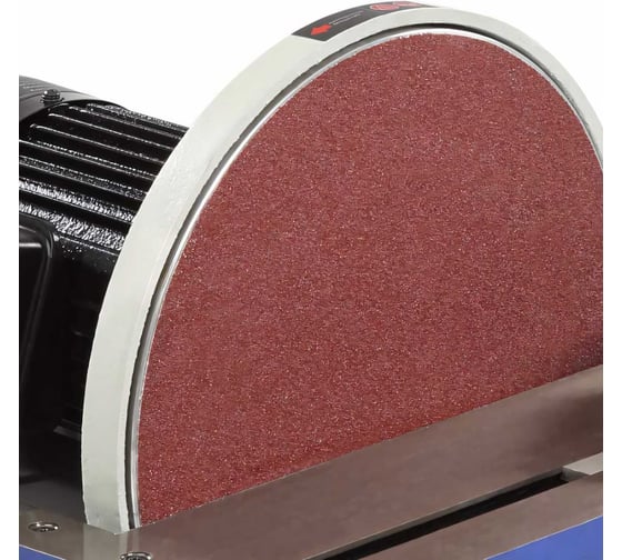 Диск шлифовальный (5 шт; 305 мм; Р150) BELMASH SD016A