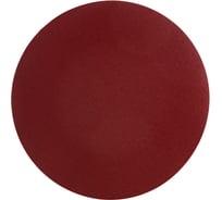 Диск шлифовальный (5 шт; 305 мм; Р220) BELMASH SD018A