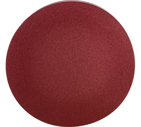 Диск шлифовальный (5 шт; 228 мм; Р120) BELMASH SD008A