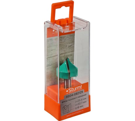 Фреза пазовая V-образная DxHxL 25,4x20.7x55.7 мм, хв-к 8 мм Sturm RB04-082125