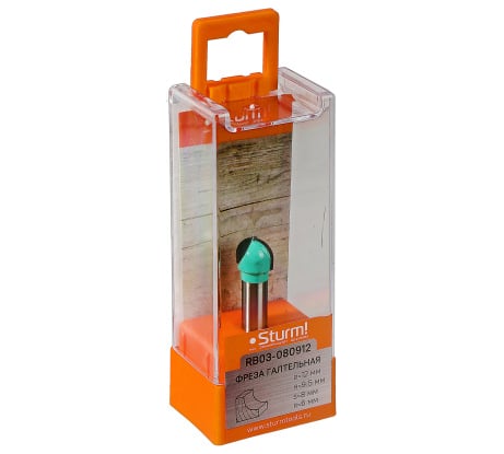 Фреза пазовая галтельная DxHxL 12x9.5x44,5 мм, хв-к 8 мм Sturm RB03-080912