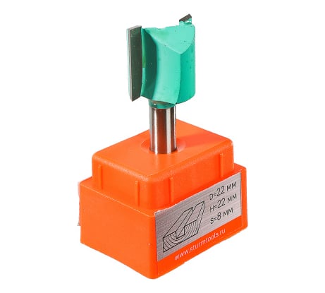 Фреза пазовая прямая с двойным лезвием DxHxL 22x22x57 мм, хв-к 8 мм Sturm RB02-082222