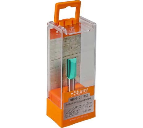 Фреза пазовая прямая с двойным лезвием DxHxL 12x19x55 мм, хв-к 8 мм Sturm RB02-081912