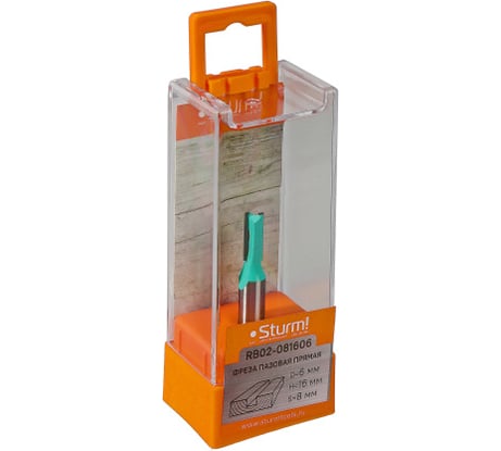 Фреза пазовая прямая с двойным лезвием DxHxL 6x16x53 мм, хв-к 8 мм Sturm RB02-081606