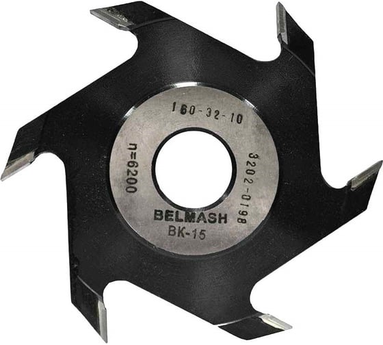 Фреза пазовая дисковая по дереву (160х32х10 мм; Z6) Белмаш RF0044A