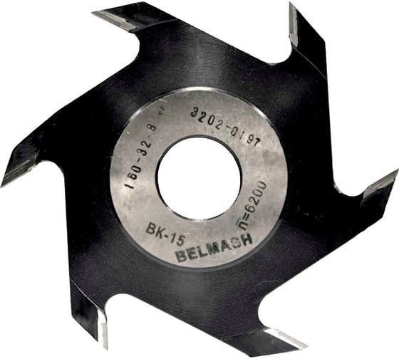 Фреза пазовая дисковая по дереву (160х32х8 мм; Z6) Белмаш RF0042A 1
