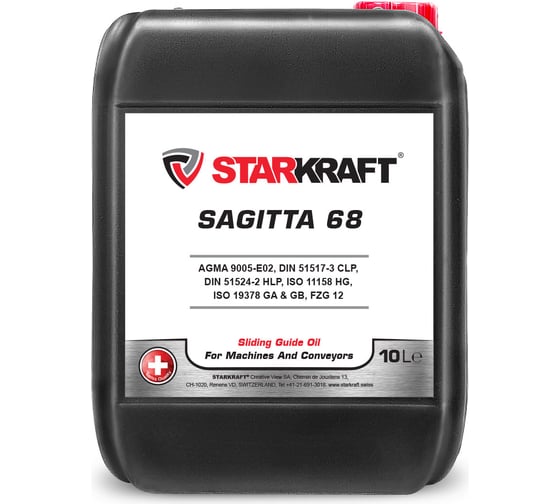 Масло для направляющих SAGITTA 68 10 л STARKRAFT SA5846010