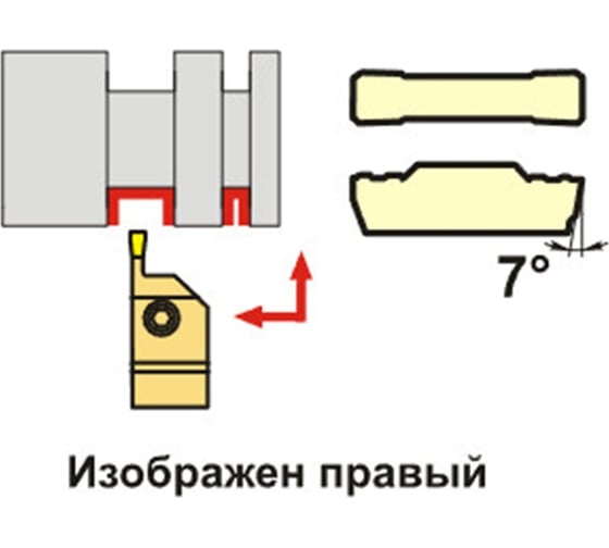 Резец отрезной MGEHL 3232-3 SANT 4603390582161