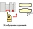 Резец отрезной MGEHR 2020-5 SANT 4603390582185 4