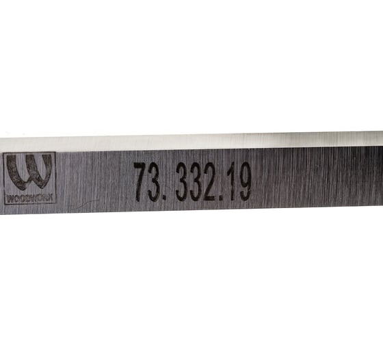 Нож строгальный WOODWORK HSS 6% 332x19x3 мм, комплект из 3-х шт 73.332.19
