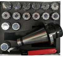 Патрон цанговый 7/24 №50 по DIN 2080 с набором цанг ER40 из 15 шт (3, 4, 5, 6, 8, 10, 12, 14, 15, 16, 18, 20, 22, 24, 25 мм) SOVIS 6910