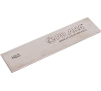 Нож строгальный Pilana 120x30x3 HSS CT00501209