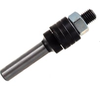 Державка для сменных дисков (61х26 мм, хвостовик 8 мм) ARDEN 707812