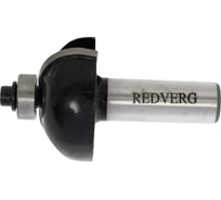 Фреза HM галтельная (38.1х15.8х12.7х56.8 мм) REDVERG 840611 6625737