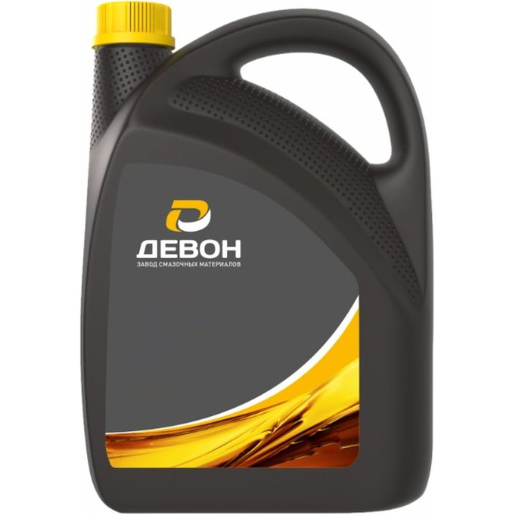 Масло ВМГЗ (-45), канистра 5 л DEVON 338661161 - выгодная цена, отзывы ...