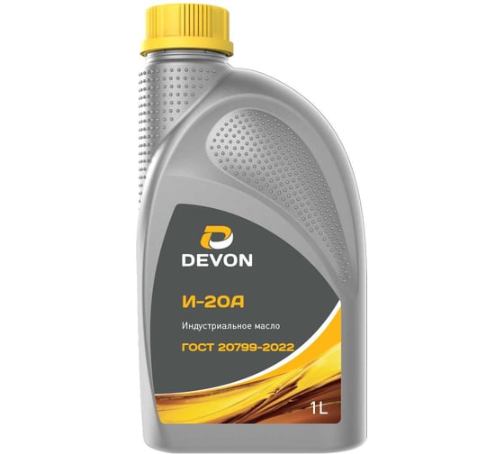 Масло И-20А, канистра 1 л DEVON 338661766