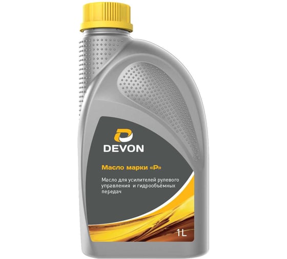 Масло Р канистра 1 л DEVON 338662165