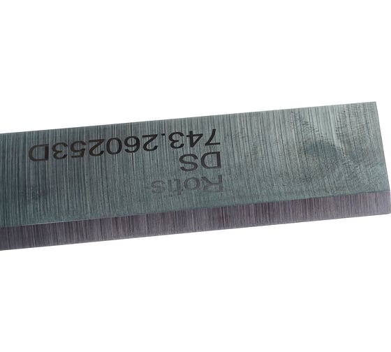 Нож строгальный (260х25х3 мм; DS) ROTIS 743.2602503D