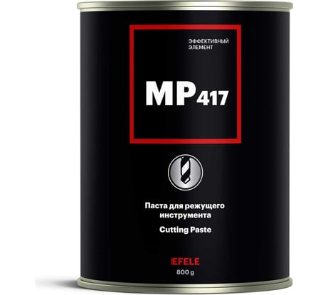 Паста для режущего инструмента MP-417 800 г EFELE 0060243