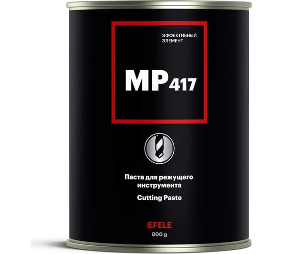 Паста для режущего инструмента MP-417 800 г EFELE 0060243 1